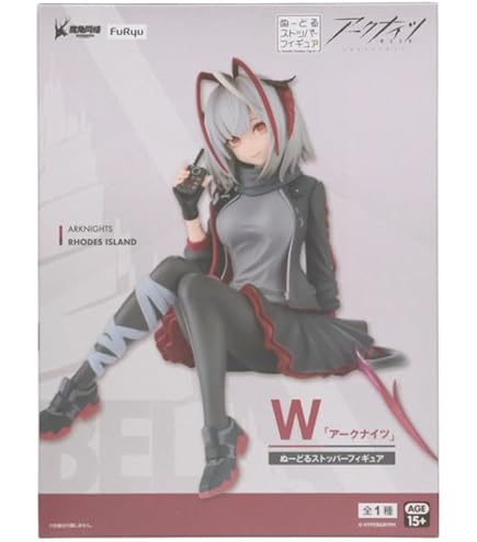 Amazon.co.jp: アークナイツ ぬーどるストッパーフィギュア W